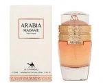 Дамски парфюм Arabia Madame