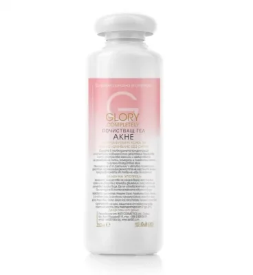 Glory АКНЕ - почистващ гел 350мл