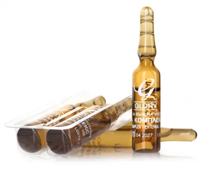 GLORY PROFESSIONAL В-комплекс - ампула 3мл. 