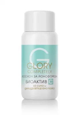 Glory Биоактив С - лосион за йонофореза 50мл.