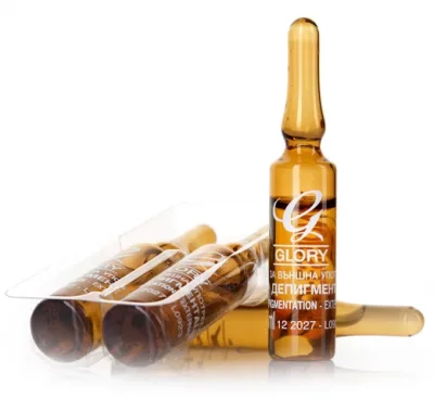  GLORY HOME Депигментин - ампула 3мл.