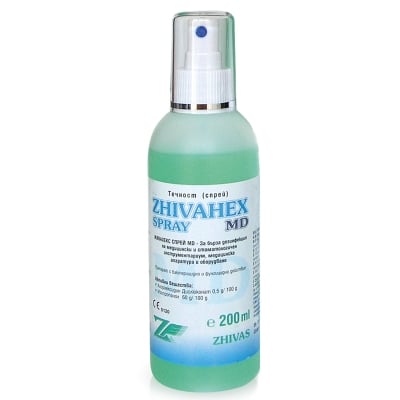 Zhivahex Spray Дезинфектант за инструменти 200 мл