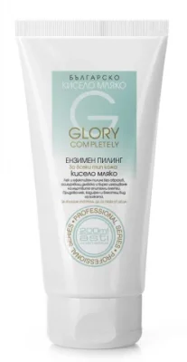 Glory КИСЕЛО МЛЯКО ЕНЗИМЕН ПИЛИНГ 200мл