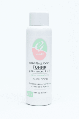 ВИТАМИН А и Е лосион - 120мл.