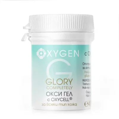 Glory Кислород - Окси пилинг гел 40мл.