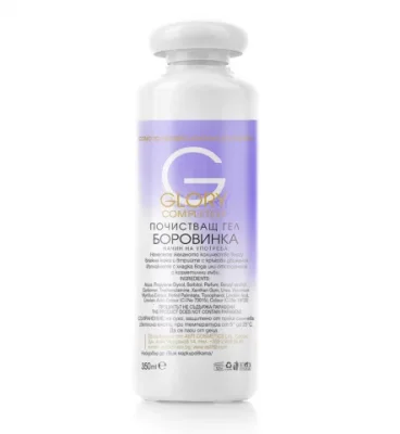 Glory БОРОВИНКА почистващ гел - 350мл.