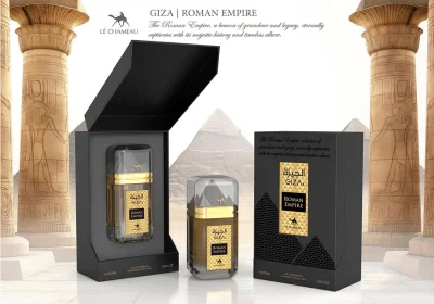 Мъжки арабски парфюм GIZA ROMAN EMPIRE 100мл.