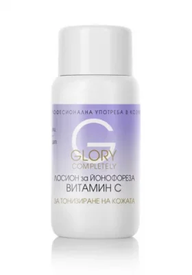 Glory Витамин С - лосион за йонофореза - 50мл.