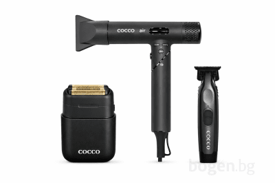 COCCO Veloce Pro COMBO SET  Тример + Шейвър + Сешоар