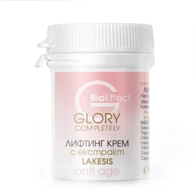 Glory ЛИФТИНГ КРЕМ С ЕКСТРАКТ ОТ LAKESIS 40мл