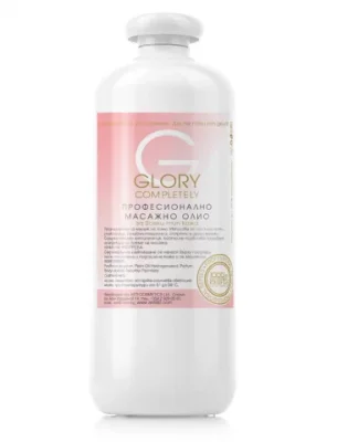 GLORY Професионално масажно  олио - 1000мл.