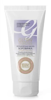  Glory Боровинка - регенерираща маска 200мл.