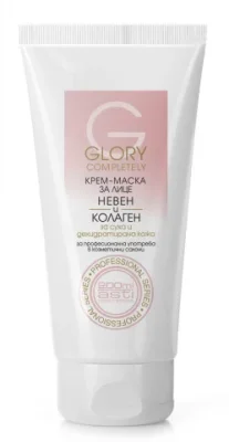 Glory НЕВЕН с КОЛАГЕН - Крем-маска 200мл