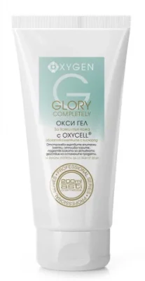 Glory КИСЛОРОД ОКСИ ГЕЛ 200мл 
