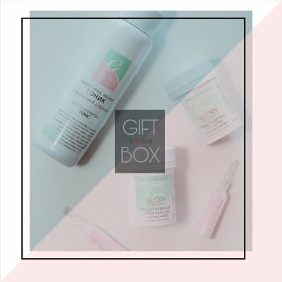 BOGEN BOX GLORY - СЕРИЯ КИСЕЛО МЛЯКО + ПОДАРЪК крем за ръце VOLLARE 100мл.