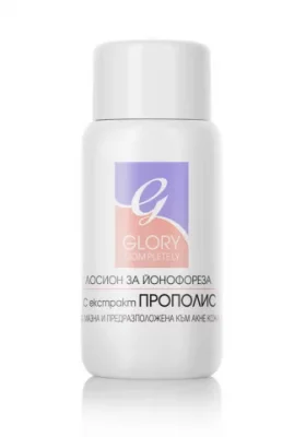 Glory ПРОПОЛИС  ЛОСИОН ЗА ЙОНОФОРЕЗА 50мл