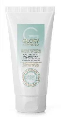 Glory РОЗМАРИН маска 200мл