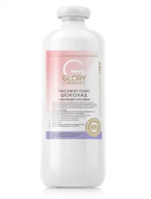 Glory ШОКОЛАД масажно олио - 1000мл..