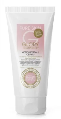 Glory УСПОКОЯВАЩ СЕРУМ 200мл
