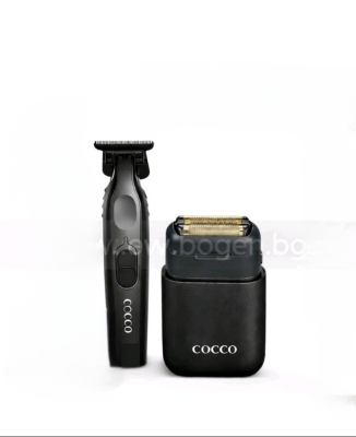 COCCO COMBO Тример + Шейвър