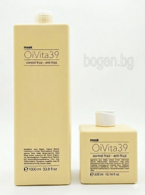 OiVita39 Anti-Frizz - Маска за коса с масло от макадамия