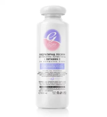  Glory Витамин С - лосион 350мл.