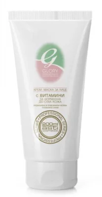 Glory Витамини - крем маска 200мл.