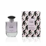 Дамски парфюм Cher Paris Boulevard 100мл.