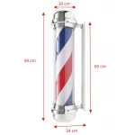 СВЕТЕЩА РЕКЛАМА BARBER POOL
