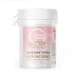 Описание Лифтинг кремът с Ботокс ефект  GLORY осигурява незабавен стягащ ефект, изглажда кожата и намалява бръчките. Благодарение на своята лека текстура, попива бързо, без да омазнява, като същевременно противодейства на всички видими признаци на стареен
