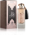 DURRAT AL AROOS perfume 85ml