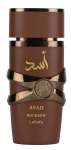 Мъжки парфюм Lattafa Asad Bourbon EDP 100мл.