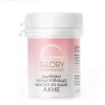 Дълбоко почистваща маска за лице акне 40мл