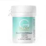 Glory Арган и маслина - възстановяваща маска 40мл.l