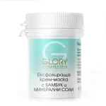 Описание: Този ексфолираща пилинг маска GLORY с  Бамбук и минерални соли за лице идеално почиства, изглажда текстурата на кожата, осигурявайки по-чист, гладък и сияен тен. Съдържа бамбукови трици и екстракт от магданоз, които стимулират естественото произ