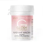 ФИТОСТВОЛОВА КЛЕТКА ЛИФТИНГ МАСКА 40мл