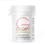 ХИАЛУРОН ЛИФТИНГ ГЕЛ 40мл