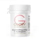 ХИАЛУРОН ХИДРАТИРАЩ КРЕМ 40мл