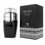 Мъжки парфюм Arabia Explorer 100ml