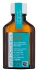 Moroccanoil treatment за тънка коса 25 мл