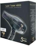 ETI HYPERPOWER 4800 - МОЩЕН 2600W ПРОФЕСИОНАЛЕН СЕШОАР ЗА КОСА