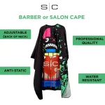 Водоустойчива пелерина Style Craft