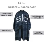 Водоустойчива пелерина Style Craft