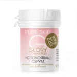 УСПОКОЯВАЩ СЕРУМ 40мл