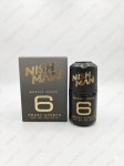 ​Nishman Smart Scents:  EDT Парфюм за мъже 0.75мл.
