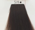 Color Touch: 5/4 Светлокафяво с червеникав оттенък