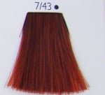 WELLA COLOR TOUCH - БЕЗАМОНЯЧНА БОЯ 60мл: