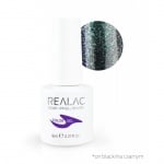 REALAC ГЕЛ ЛАК - 8мл. Realac: 118 - Aphrodesia Passion Tea